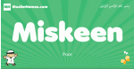 Miskeen arabic boys name and meaning, quranic boys name Miskeen
