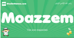 Moazzem arabic boys name and meaning, quranic boys name Moazzem