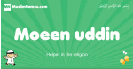 Moeen-uddin arabic boys name and meaning, quranic boys name Moeen-uddin