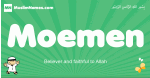Moemen arabic boys name and meaning, quranic boys name Moemen