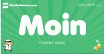 Moin arabic boys name and meaning, quranic boys name Moin