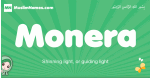 Monera arabic girl name and meaning, quranic girls name Monera