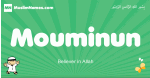Mouminun arabic boys name and meaning, quranic boys name Mouminun