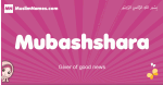 Mubashshara arabic girls name and meaning, muslim girl name Mubashshara