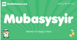 Mubasysyir arabic boys name and meaning, quranic boys name Mubasysyir