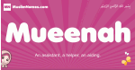 Mueenah arabic girls name and meaning, muslim girl name Mueenah