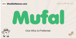 Mufal muslim boys name and meaning, islamic boys name Mufal