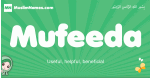Mufeeda arabic girl name and meaning, quranic girls name Mufeeda