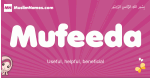 Mufeeda arabic girls name and meaning, muslim girl name Mufeeda