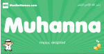 Muhanna arabic boys name and meaning, quranic boys name Muhanna