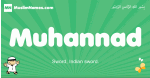 Muhannad arabic boys name and meaning, quranic boys name Muhannad