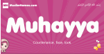 Muhayya arabic girls name and meaning, muslim girl name Muhayya