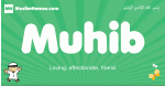Muhib arabic boys name and meaning, quranic boys name Muhib