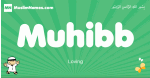 Muhibb arabic boys name and meaning, quranic boys name Muhibb
