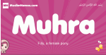 Muhra arabic girls name and meaning, muslim girl name Muhra