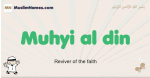 Muhyi-al-din muslim boys name and meaning, islamic boys name Muhyi-al-din