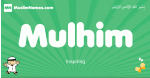 Mulhim arabic boys name and meaning, quranic boys name Mulhim