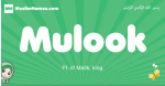 Mulook arabic girl name and meaning, quranic girls name Mulook