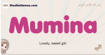 Mumina muslim girls name and meaning, islamic girls name Mumina