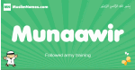 Munaawir arabic boys name and meaning, quranic boys name Munaawir