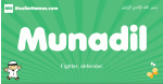 Munadil arabic boys name and meaning, quranic boys name Munadil