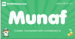 Munaf arabic boys name and meaning, quranic boys name Munaf