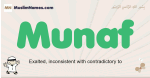Munaf muslim boys name and meaning, islamic boys name Munaf