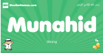 Munahid arabic boys name and meaning, quranic boys name Munahid