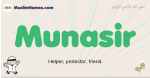 Munasir muslim boys name and meaning, islamic boys name Munasir