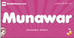 Munawar arabic girls name and meaning, quranic girls name Munawar