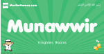 Munawwir arabic boys name and meaning, quranic boys name Munawwir