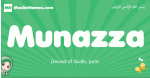 Munazza arabic girl name and meaning, quranic girls name Munazza