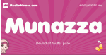 Munazza arabic girls name and meaning, muslim girl name Munazza