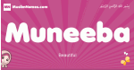 Muneeba arabic girls name and meaning, muslim girl name Muneeba