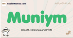 Muniym muslim boys name and meaning, islamic boys name Muniym