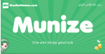 Munize arabic girl name and meaning, quranic girls name Munize