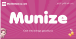 Munize arabic girls name and meaning, muslim girl name Munize