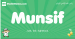 Munsif arabic boys name and meaning, quranic boys name Munsif