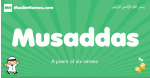 Musaddas arabic boys name and meaning, quranic boys name Musaddas
