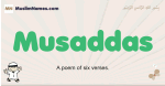 Musaddas muslim boys name and meaning, islamic boys name Musaddas