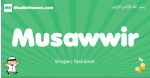 Musawwir arabic boys name and meaning, quranic boys name Musawwir