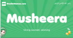 Musheera arabic girl name and meaning, quranic girls name Musheera