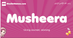 Musheera arabic girls name and meaning, muslim girl name Musheera