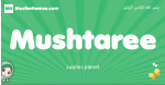 Mushtaree arabic girl name and meaning, quranic girls name Mushtaree