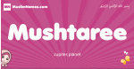 Mushtaree arabic girls name and meaning, muslim girl name Mushtaree