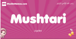 Mushtari arabic girls name and meaning, muslim girl name Mushtari