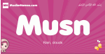 Musn arabic girls name and meaning, muslim girl name Musn