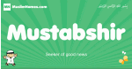Mustabshir arabic boys name and meaning, quranic boys name Mustabshir