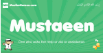 Mustaeen arabic boys name and meaning, quranic boys name Mustaeen