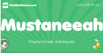 Mustaneeah arabic girl name and meaning, quranic girls name Mustaneeah